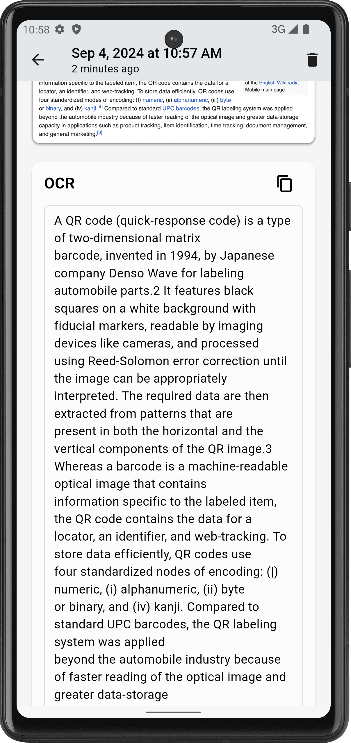 OCR Technology